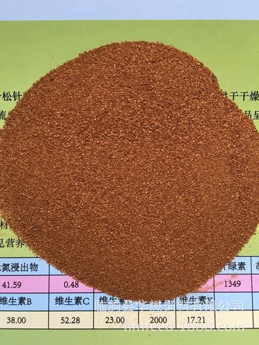 供应鱼粉 进口鱼粉国产鱼粉 高蛋白水产饲料 水产养殖饲料
